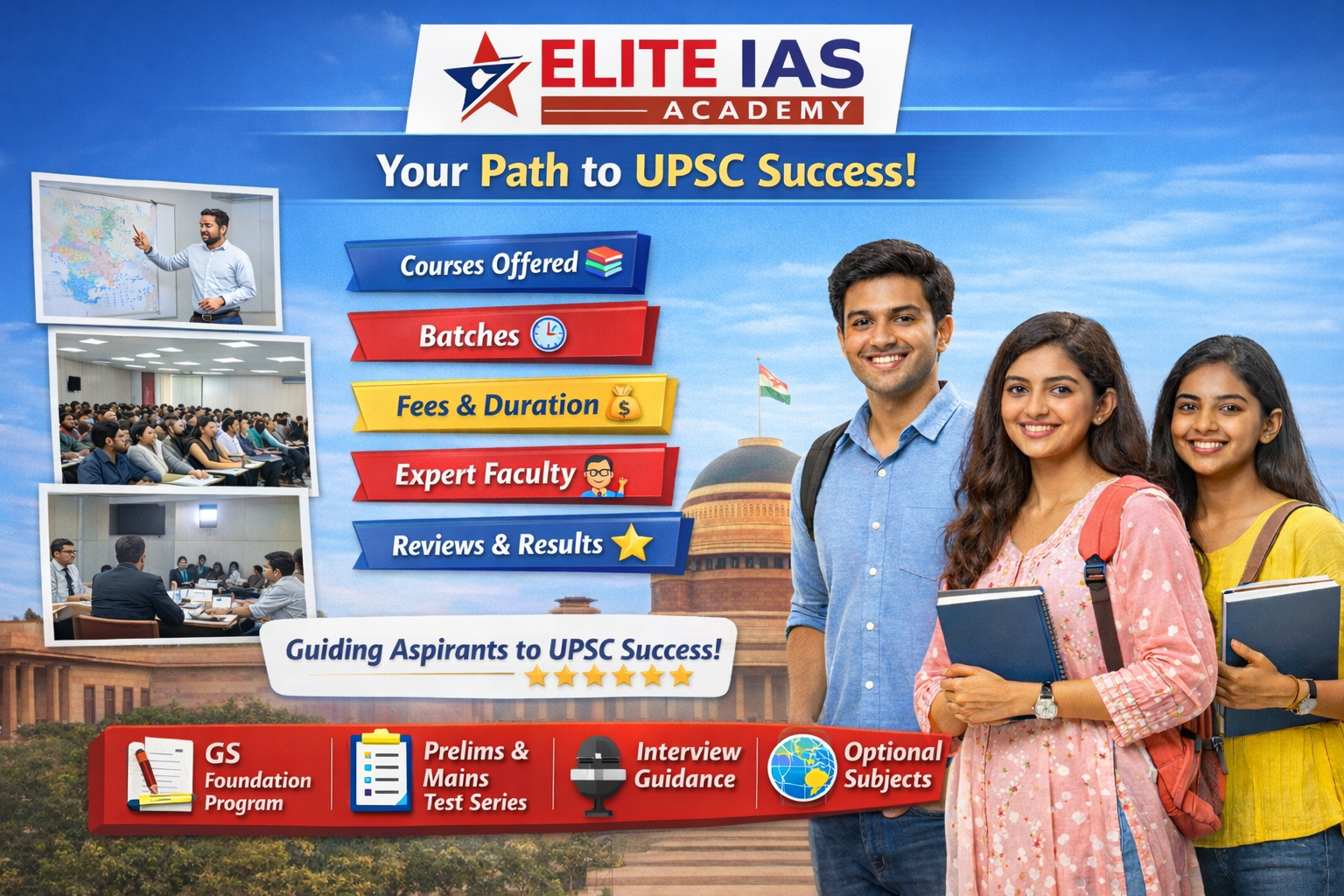 ELITE IAS ACADEMY (Courses, Batches, Fees, Reviews, Contact)