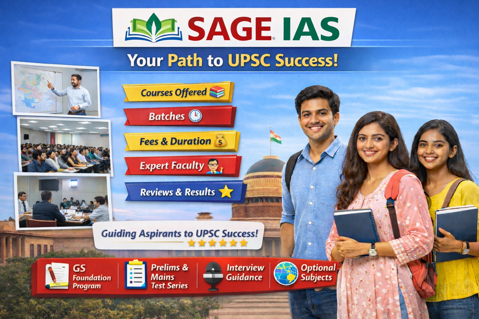 SAGE IAS (Courses, Batches, Fees, Reviews, Contact)